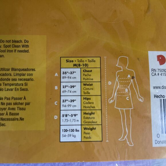 Halloween Costume Women’s TMNT Donatello Size M Teenage Mutant Ninja Turtles - Picture 6 of 7